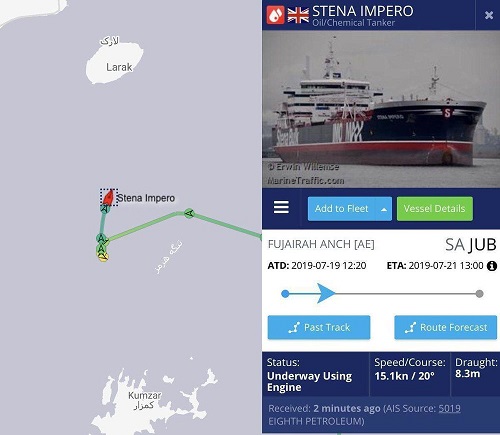 ‏لحظه توقیف نفت‌کشِ انگلیسی توسط ‎سپاه