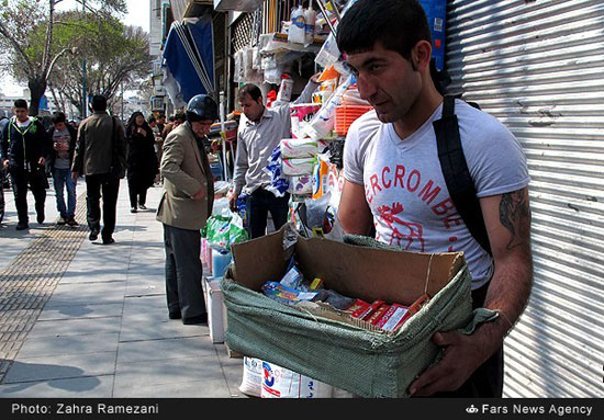 عکس: بازار داغ خرید و فروش مواد محترقه