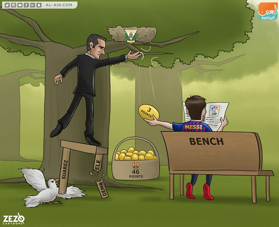 کاریکاتور: ۳ امتیاز برای بارسا باز هم با دستان مسی