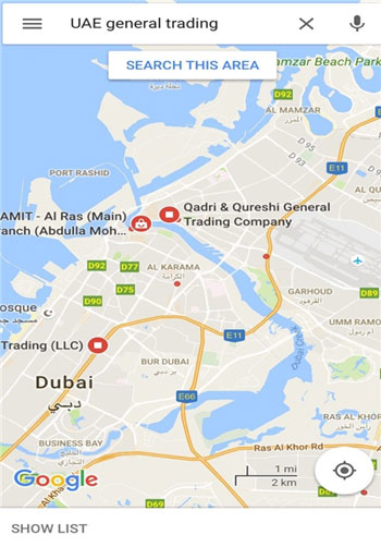 ادعای اردوی کم هزینه پرسپولیس در دبی!