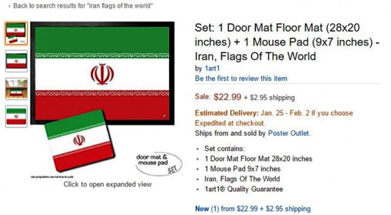 فروش پرچم ایران به عنوان پادری در سایت آمازون!