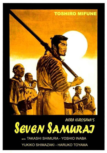 معروف ترین فیلم های سامورایی