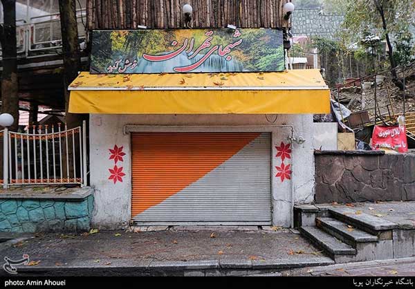 تصاویری از دربند در تعطیلی دوهفته‌ای تهران