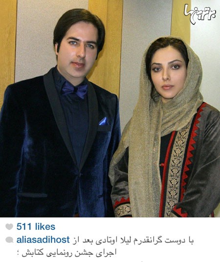 چهره ها در شبکه‌های اجتماعی (74)