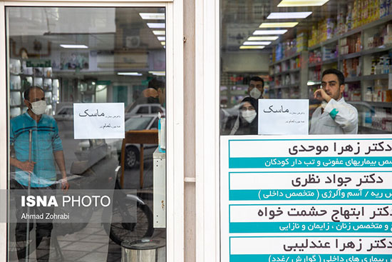 تصاویری از وضعیت قم پس از شیوع ویروس کرونا