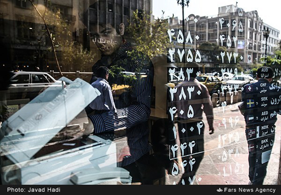 بازار ارز تهران در روز پیروزی ترامپ