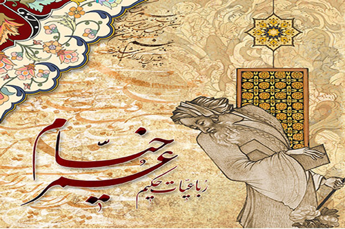 مِی خیامی، آبروی شعر ایرانی