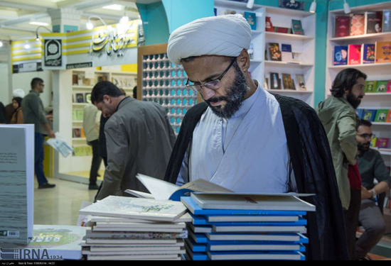 آخرین روز نمایشگاه کتاب تهران
