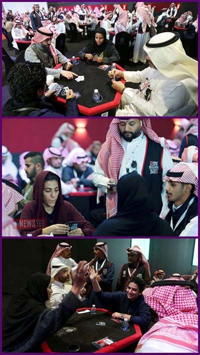 ورق بازی زنان عربستانی در کنار مردان