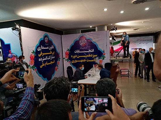 اسحاق جهانگیری رسما اعلام کاندیداتوری کرد