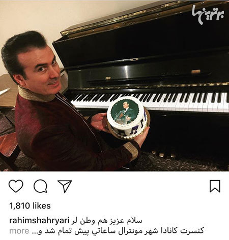 چهره‌ها در شبکه‌های اجتماعی (۶۴۳)