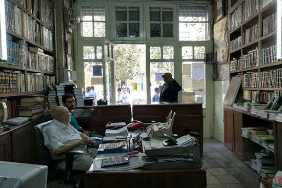 کتابفروشی ۱۵۰ ساله تهران را بشناسید
