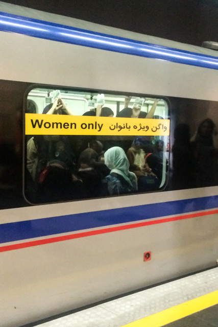 4 داستان کوتاه درباره زنانِ زیرزمینِ تهران