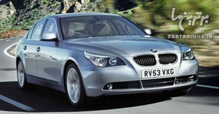 معرفی خودرویی متمایز از BMW