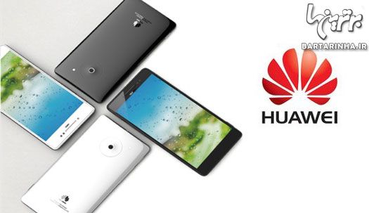 آشنایی با گوشی ها و تبلت های هواوی Huawei