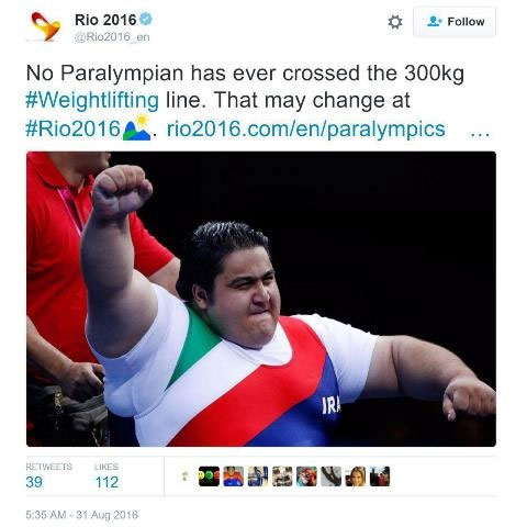 این ایرانی 300 کیلو وزنه می زند