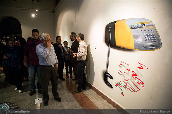 حمله متفاوت به شهروندان در یک نمایشگاه