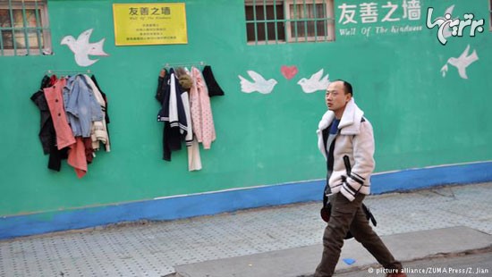 پس از ایران؛ دیوار مهربانی‌ در چین +عکس
