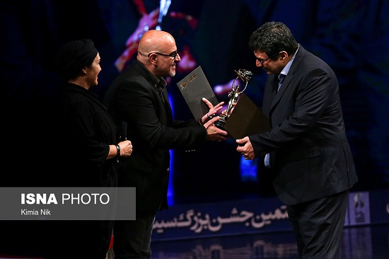 بیستمین جشن سینمای ایران (۱)