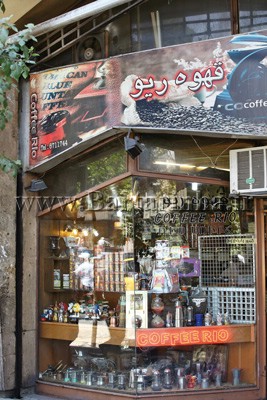 بهترین قهوه فروشی های تهران