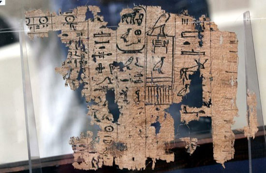 رمزگشایی از قدیمی‌ترین اسناد خطی مصر