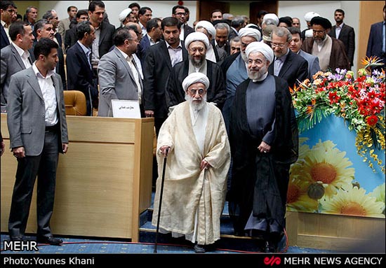 عکس: یونس خانی همایش سراسری قوه قضاییه