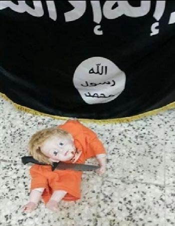 تفریحات سالم کودکان داعشی! +عکس