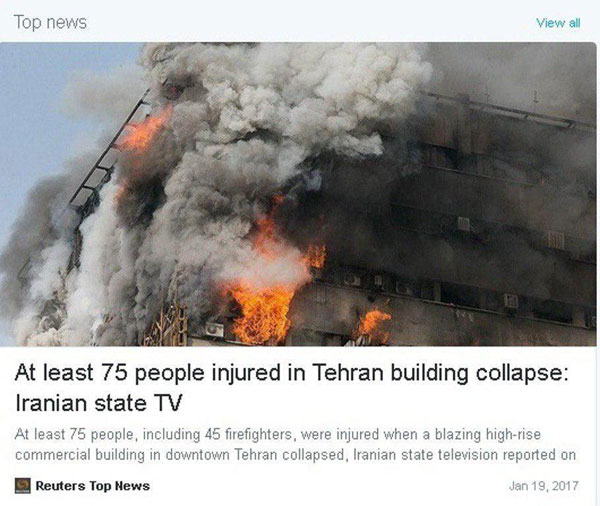 خبر مهم رویترز به نقل از تلویزیون ایران