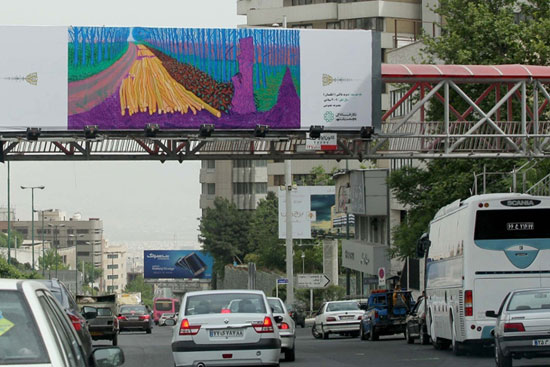 گزارش‌ گاردین از طرح شهرداری تهران +عکس