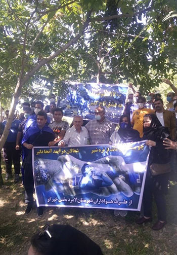 تجمع دوباره هواداران استقلال مقابل وزارت ورزش