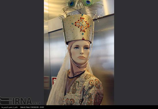 عکس: رونمایی از کهن ترین طرح لباس ایرانی