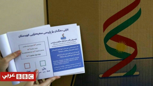 برگه های رای همه پرسی استقلال کردستان