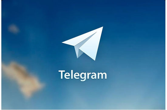 ادعای هک تلگرام واقعی است؟