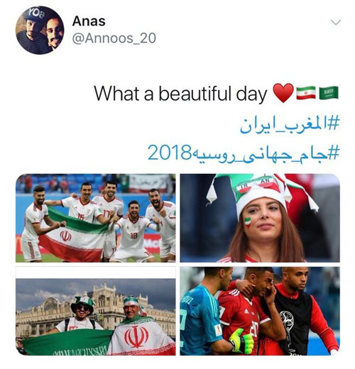 تبریک کاربران سعودی توییتر به ایرانی‌ها