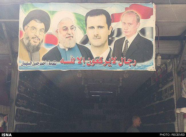 عکس متفاوت حسن روحانی در سوریه