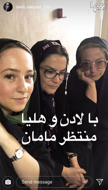 چهره‌ها در شبکه‌های اجتماعی؛ از درد خوزستان تا افتخار به ملی پوشان