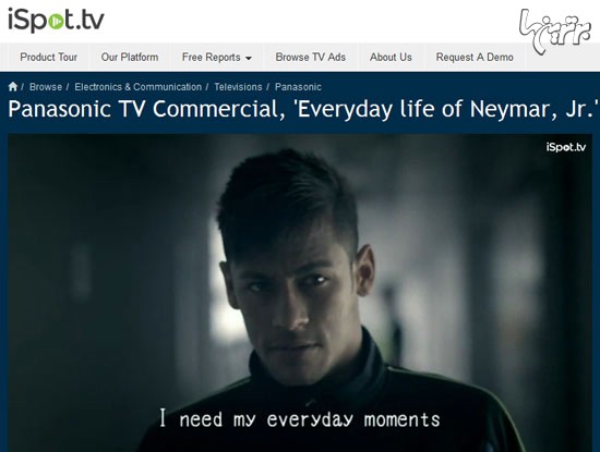 فیلم: تبلیغات تلویزیونی نیمار، آقای فوتبال برزیل