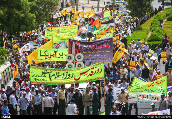 عکس: مراسم راهپیمایی روز قدس (2)