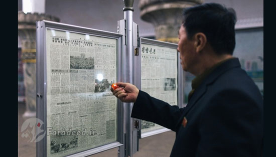 کره شمالی، 100 متر زیرِ زمین
