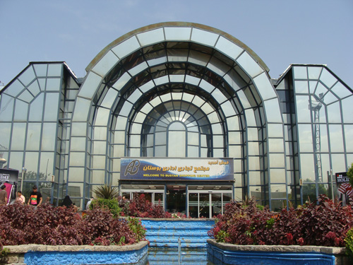 مراکز خرید بزرگ تهران (1)