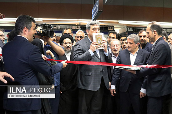افتتاح و بهره‌برداری از ایستگاه متروی امام حسین