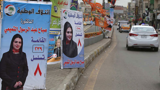 تبلیغات پرحاشیه کاندیداهای زن عراق+عکس