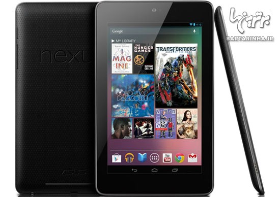 Nexus 7؛ ابر تبلت ارزان قیمت