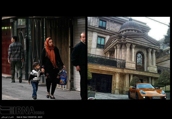 عکس: از رویا تا واقعیت در ایران