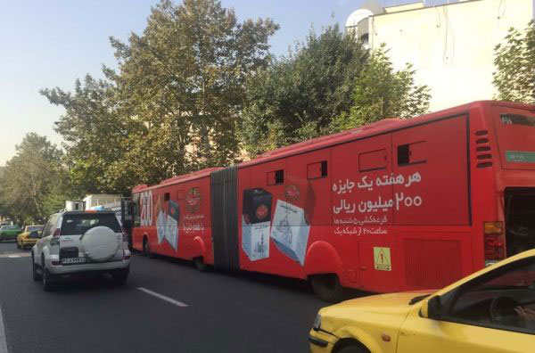 اتوبوس های بی‌آرتی تهران، شبیه زندان متحرک