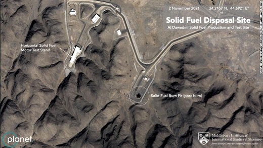 عربستان با کمک چین موشک بالستیک تولید می‌کند