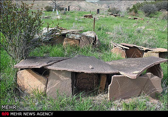 قبرستان اسرار آمیز روستای شمس آباد