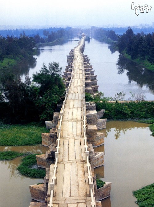 طولانی ترین پل باستانی که هنوز پابرجاست