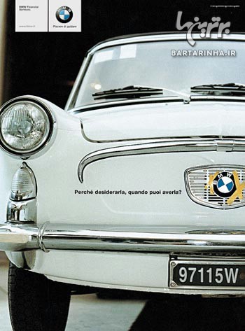 تاریخچه تاسیس و پاگرفتن شرکت BMW