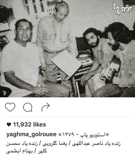 چهره ها در شبکه‌های اجتماعی (352)